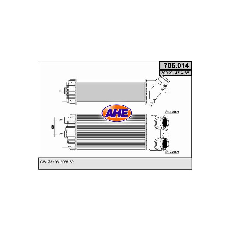 Intercooler