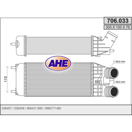 Intercooler