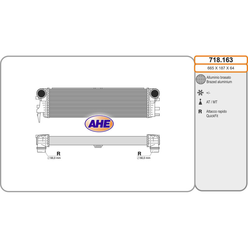 Intercooler