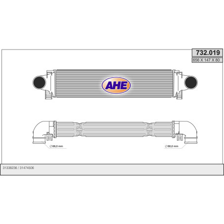 Intercooler